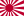 Naval Ensign of Japan