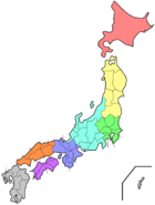 Japans regioner og prefekturer