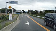 2014年9月15日に通行再開した帰還困難区域内の国道6号福島第一原子力発電所入口付近