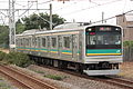 KRL 205-1000 series milik Jalur Cabang Nambu pada Agustus 2009