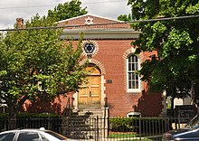 NewtonMA Agudas Achim Anshei Sfard Synagogue.jpg