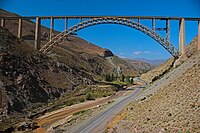 Pol havai - railway bridge Khoy.jpg