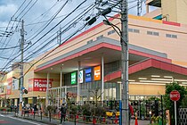 ホームズ 仙川店（調布市若葉町）