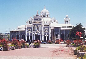 Cartago (Costa Rica)