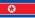 הדגל של קוריאה הצפונית