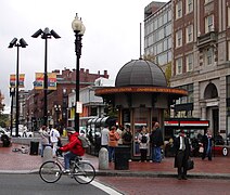 Harvard Square on a rainy day