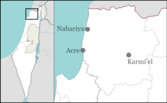 1974 Nahariya attack is located in Northwest Israel