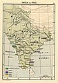 Península de la India en 1700, mostrando el Imperio mogol y los asentamientos comerciales europeos.