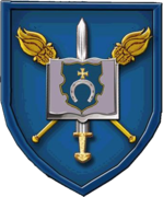 Blason du lycée militaire Ivan Bohun.