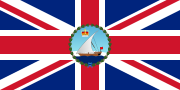 Flag of the British Resident Minister of Zanzibar 1952–1963
