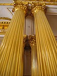 Closeup of the gold pillars