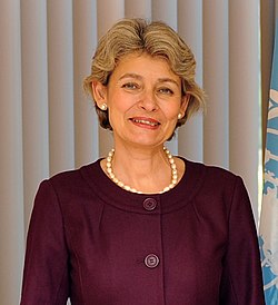 Ирина Бокова през 2009 г.