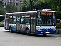 Irisbus Citelis