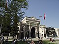イスタンブル大学の門