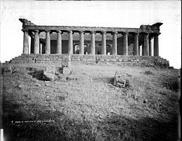 Konkordijin tempelj, Girgenti, William Henry Goodyear (1895)
