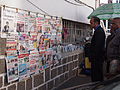 Image 20A news stand in Antananarivo (from Madagascar)