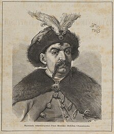 Художня переробка портрету Яном Матейком з полонізованими рисами обличчя[56], 1877 рік
