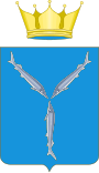 Герб[d]