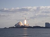 Launch of H-IIA Flight 11. A rocket takes off in the Tanegashima Space Center, Japan.