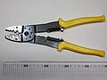 คีมบีบสาย (Hand crimp tool for insulated terminals and non-insulated terminals; also has a wire cutter and stripper and screw cutters)