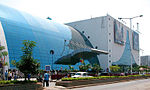 Pawagam IMAX Prasads di Hyderabad, Andhra Pradesh, India