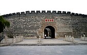 Qufun kaupungin eteläinen portti.