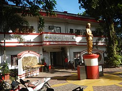 Bagong Silangan Barangay Hall