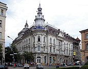 Hotel Continental (früher New York) an der Piața Unirii