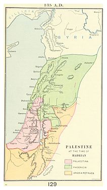 Provincia di Palestina al tempo di Adriano (135)