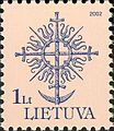 2002 postage stamp, commemorating the Lithuanian Cross-crafting and its symbolism