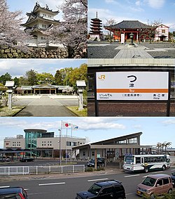 Tsu Castle Tsu Kannon Mie Gokoku Jinja Tsu Station sign Tsu Nagisamachi