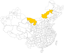 China leagues.svg
