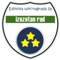 Edinova nagrada za cjelokupan izuzetan rad; 5. oktobar 2013