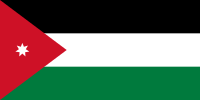 外约旦酋长国（1928－1939）