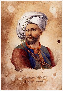 gravure noir et blanc portait d'homme barbu portant un turban