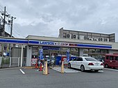 ローソンニシイチドラッグ伊丹鈴原店