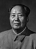 Mao Zedong, Chairman of the Communist Party of China