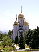 Igreja de Todos os Santos.