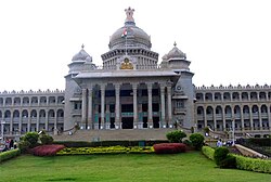 The Vidhana Soudha is the seat of Karnataka's Legislative assembly