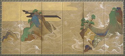 Les vagues à Matsushima. Idem. Freer Gallery of Art