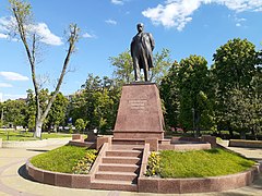 monument à Taras Chevtchenko, classé[4].
