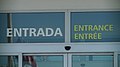 entrada (intrêye)