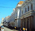 Bank Ċentrali tal-Bolivja (Banco Central de Bolivia), Sucre