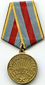 Medal "For the Liberation of Warsaw"