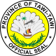 Official seal of Tavitavi