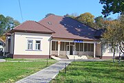 Bretea Română town hall