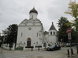 Église orthodoxe Saint Job