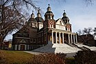 Ukrainisch-katholische Kathedrale St. Josaphat, sieben Kuppeln