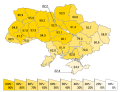 Ukrainalaisten osuus väestöstä Ukrainan alueilla vuonna 2001.