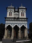 Saint Alexander Cathedral